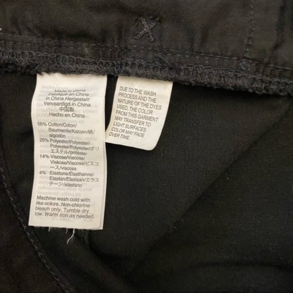 Madewell Ripped Jeans - Picture 8 of 13